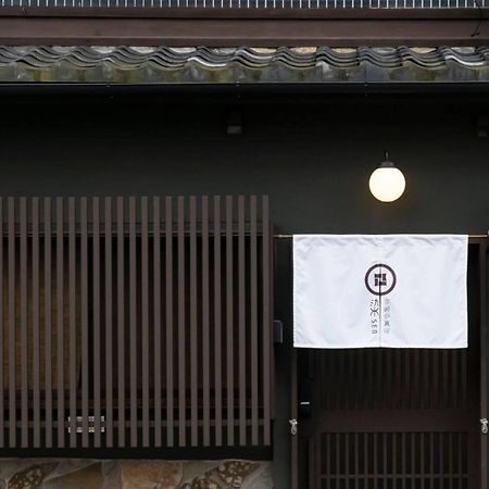 染 Sen 五条一貫町 Gojo-Ikkannmachi Kyōto Exterior foto